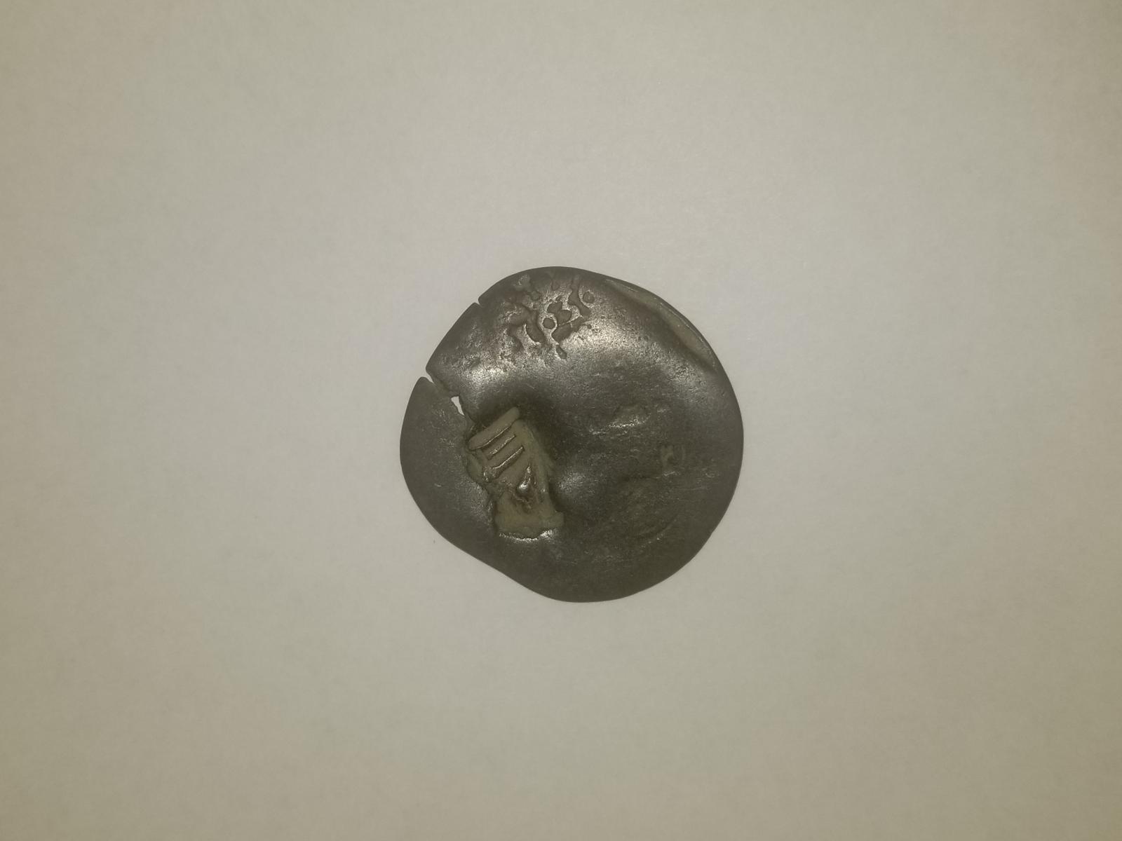 Spanish Shipwreck Cob (1636 CE)